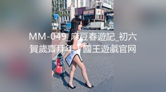 萤石云酒店鸟笼房偷拍猴急胖哥衣服没脱干净就迫不及待开干了还挺体贴的搞完还给妹子按摩