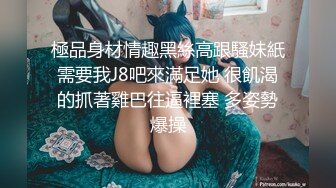 高颜值气质少妇 mari wam onlyfans露脸私拍 反差美人妻沉沦精液地狱5