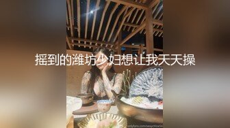 酒店里面土豪和女神做爱，小骚货还有点害羞，完美露脸