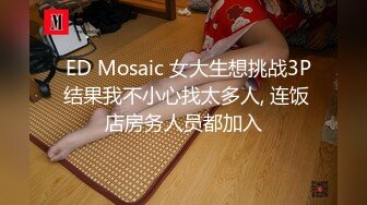 三人行序章：单男各种姿势操翻反差骚女友Chinesehomemadevid_16451096072197036