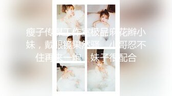  2024-05-19 绝对领域LY-57美乳姐姐的性体验课