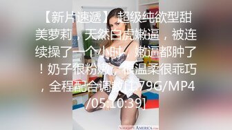 高颜值尤物『你的听话女朋友』05.05极品美乳粉穴 全裸超诱惑 鸡儿都撸肿了