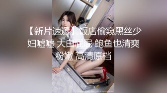 超嫩水手服女高学妹 纯欲系美少女，表面乖巧的萌妹子背地里是个小骚货，乖乖翘起小翘臀让爸爸后入小骚逼