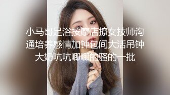 高跟时尚短裙墨镜美妞 阴毛只在B上方 十分干净诱人 !