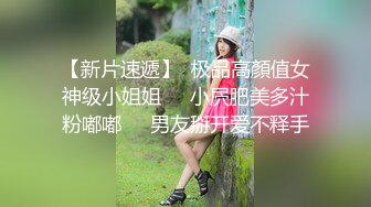   短发人妻母狗少妇，束缚着骚奶子让大哥后入草屁股，自己舔着假鸡巴呻吟诱惑狼友