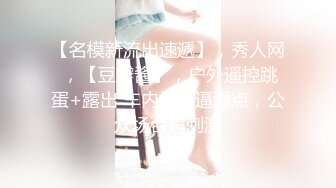 JDBC-015 吴文淇 侄女诱惑操上有钱叔叔 精东影业