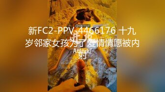 最新TS美人妖网红 甄选1888福利超大合集 第三弹！【343V】 (96)