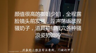  颜值很高的御姐少妇，全程露脸镜头前发骚，淫声荡语揉捏骚奶子，道具抽插骚穴各种骚浪姿势呻吟