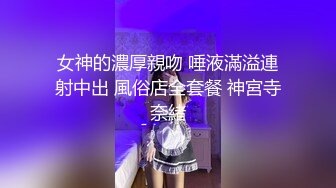  剧情演绎制服女技师按摩勾搭谈价钱开操，对白全套苗条身材大长腿，翘起双腿露肥逼