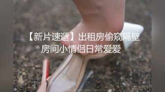 苗条白嫩长发妹子被男友各种调教第二部  (2)