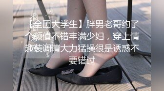 淫乱人妻【肉臀淫妻】黑丝大肥臀~阴道暴力扩张~子宫异物插入~双插爆操【169V】 (127)