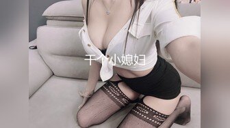 【反差婊子】20套反差婊子生活淫乱视图合集⑧