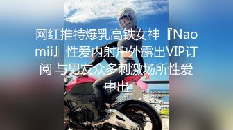 JVID最新众筹名J雅婕+婕咪情侣交换4-P男友生日成为Y乱的开始 (1)