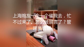 私人订制 安然 性感咖啡色比基尼服饰 娇羞容貌梦幻入魂 柔美身段一览无余