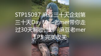 蜜桃傳媒PMC264亂倫帶做雞表妹上岸-李慕