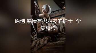 (no_sex)20230604_少妇的小咪咪