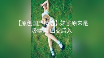 最新裸贷 少妇为三千大洋脱光光自抠高潮 骚语连篇 (2)