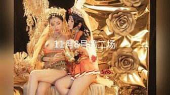 [原創錄制](sex)20240131_飞霓秘书