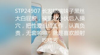 kcf9.com-2024年2月，绝了，万中无一的好身材，【媛媛】，纯天然无添加，好挺好大好美 (2)