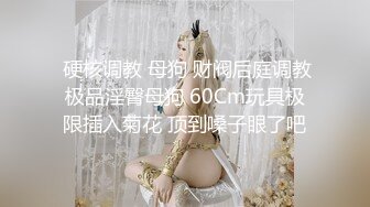 后入99年女奴嫩穴