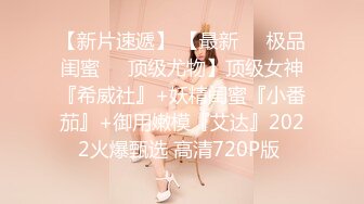 【自录】CB站 高颜值金发美女【zoe__0】3.20-4.27合集  丝滑玩具自慰 潮吹  (32)