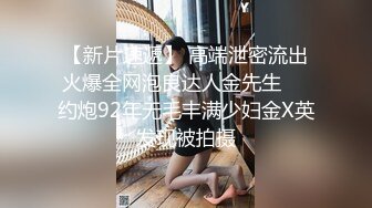 【足疗店老村长】加钱也不同意全套的风骚老板娘只给推油换下一家老板娘来大姨妈了软磨硬泡同意肏了