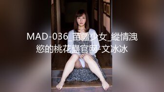 人妻少妇叫声好听，不看后悔