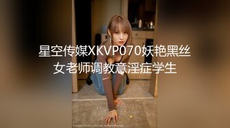 02年练舞小妹喊“唔要了”