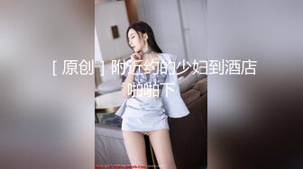 情色主播 射妈妈脚上