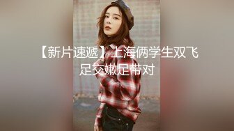 OF高颜值人气韩国正妹「Elle Lee」【第2弹】新年的正确庆祝方式就是爆操穿着旗袍的我