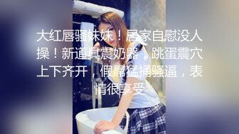 赵总寻花  长腿美模