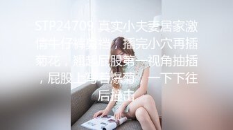 女仆装极品国民小姨子美女『依依』让姐夫无套爆操 边不停顶操边和男友打电话撩骚 她男友以为她在自慰 高清源码录制