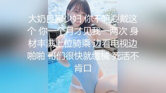 小美女全裸白虎穴，掰穴给狼友特写男友舔逼，露脸口交无套打桩缴枪有点快