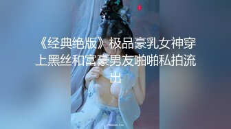 【户外】【茜茜小母G】合集，户外露出刺激，高速公路，公交车站，男厕_所~~~！~✨✨✨玩的就是心跳 (5)