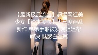 0633出轨少妇的口活