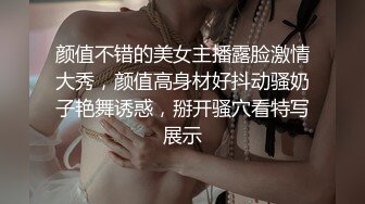 91制片厂，91KCM-098被同学的姐姐调教成为男人