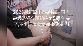 泰国朋克风纹身牙套妹「Elle Iren」OF性爱私拍 微胖巨乳泰妹榨精瘦弱男友 (18)