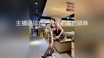 超高颜值的美女姐姐制服自拍