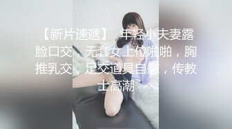 “好痛 都出血了”黑丝美女被操尿 只有大屌深入才听话！