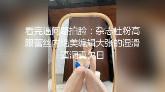  轻熟女姐妹花一起伺候大鸡巴，全程露脸情趣诱惑，活好不粘人