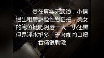 果冻传媒-母亲的新男友三调教女儿被发现母女双飞真过瘾李琼 戚小怜