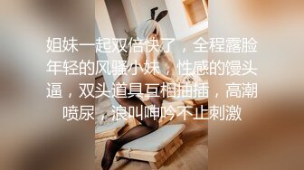 afchinatvBJ多恩_20180704Samsara编号ECE56405