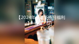 天然むすめ ~ 筱原仁美 21岁 ガッ尻 ～告白！夏の日のアナル初体験～