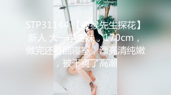 情欲圣诞玥伶~黑丝美熟女全空解放!!