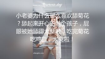 小老弟寻花约的兼职少妇奶子不小，先玩胸在洗澡床上啪啪啪，压在身下爆草抽插干累了换女上位，精彩不要错过