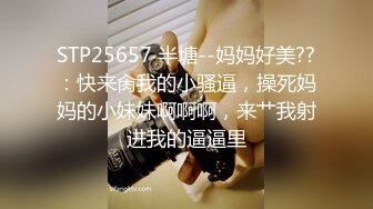 小李探花酒店话2500约炮舞蹈系出来兼职的小姐姐❤️玩69啪啪活还挺好