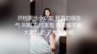 纯天然的极品美乳HanselGrettel-只见乳波荡漾让人瞬间爆浆【83V】 (4)