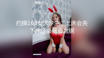 精东影业《淫乱一家人》真实母女激情群P 火热互动 轮番内射