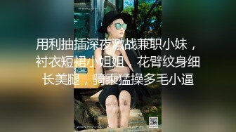 后入怒操呻吟大屁股武汉粉嫩学妹