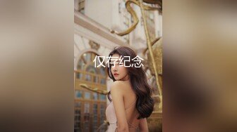 重磅精品！推特杜蕾斯年度人物大妞创始人【BY大王】福利视图，香艳美女高质量外围会员群资源PYQ投稿 (12)